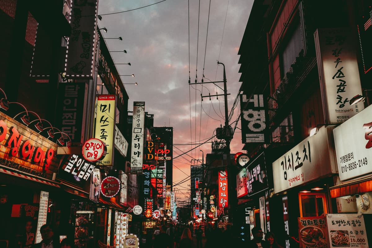 pkg_seoul-south-korea.jpg